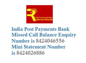 india post payment bank balance enquiry number mini statement