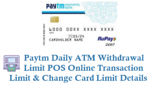 pnc virtual wallet atm withdrawal limit